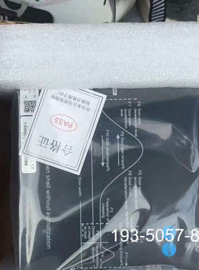 蒂森蒂升门机变频器，dmic-F，详谈报价