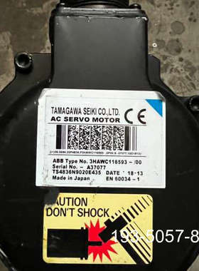 ABB外部轴电机，3HAWC116593-/00，，详谈报价