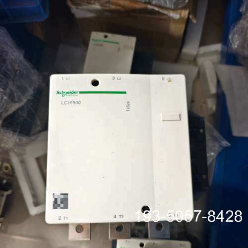 LC1F500，LC1F500M7，LC1F500Q7详谈报价