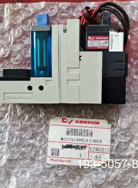 MC22S10HRZLC4BLR详谈报价