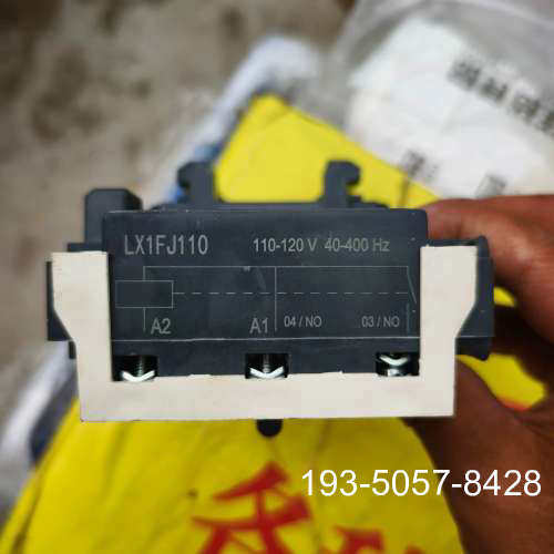 LX1FJ110接触器线圈，，，详谈报价