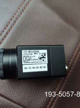 STC-MCS500POE 彩色工业相机500万像素,进详谈报价
