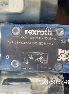 DBW10A2-5X/315-6EG24N9K4 R9009详谈报价