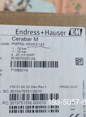 议价PMP55-1RXK3/142详谈