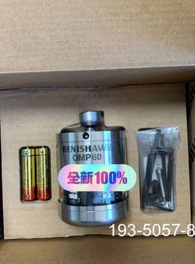 议价雷尼绍OMP60测头，英国制造，完美配件齐全，括详谈