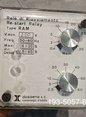 DOSSENA＆C 意大利继电器RAM 30/60，详谈报价