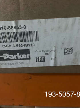 016-88853-0 C4V03 5934 B1单向阀详谈报价