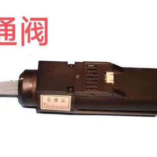 华厚天成多位阀十通阀云璟龙发巨正思睿天详谈