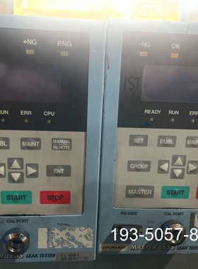 FUKUDA福田 FL-600M-2气密检漏仪 详谈报价