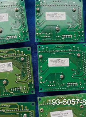 议价5-PHASE DRIVER CSD5807N详谈