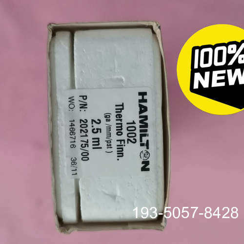 ，汉密尔顿 2.5ml进样针进样器 液相手动进样针详谈报价