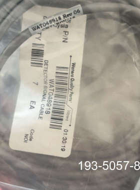 线Wat048918 单根详谈报价