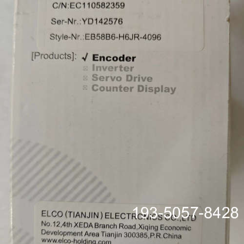 编码器EB58B6-H6JR-4096速详谈报价