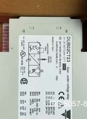 继电器DUB02CT23件详谈报价