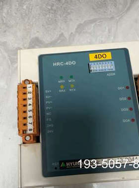 原装正品HYUNDAI+HRC-4DO+现代监测报警模块+ACONI价格详谈