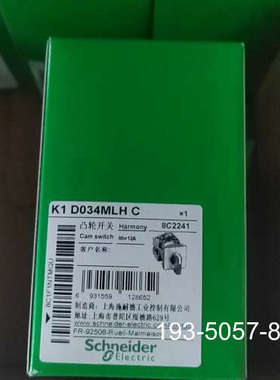 议价K1D034MLHC凸轮开关详谈