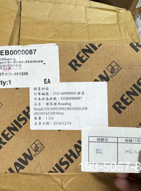 雷尼绍Renishaw读数头 EEB000087，型号RGH详谈报价