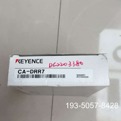 原装正品基恩士原装CA-DRR7视觉光源价格详谈