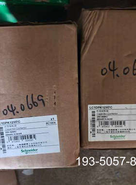 LC1DPK12M7C接触器，电容接触器 LC1详谈报价