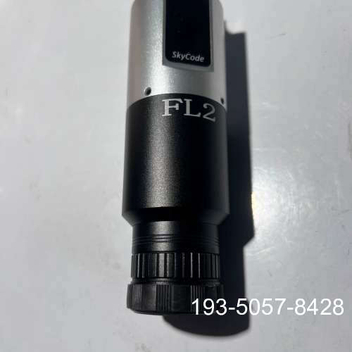 SKYCODE FL2详谈报价