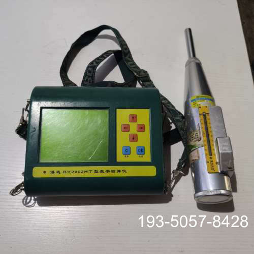 原装正品博远 BY2002HT数字回弹仪 HT225PH-B2 数字价格详谈