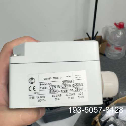 原装正品SMAG施迈思V2N W-LG2/9-G-MSX尾门控制模块价格详谈