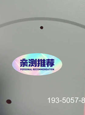 221-44486-92用在A0C-20S上岛津2030气详谈报价