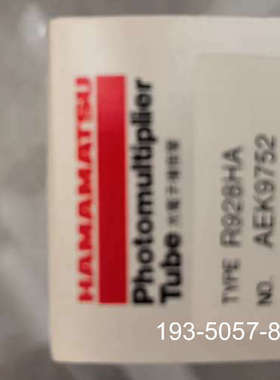 议价滨松R928HA详谈