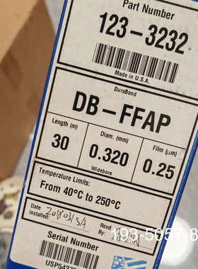 色谱柱DB-FFAP，型号123-3232详谈报价