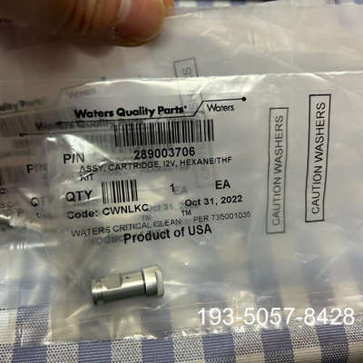 原装正品700004139，Waters 沃特世UPLC H-Cla价格详谈