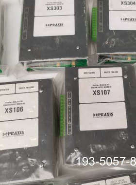 原装正品106.0价格详谈