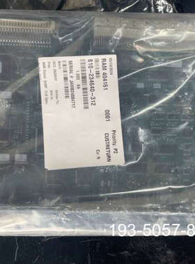 型号是RAM 404161，序列号JAMB24084717，详谈报价