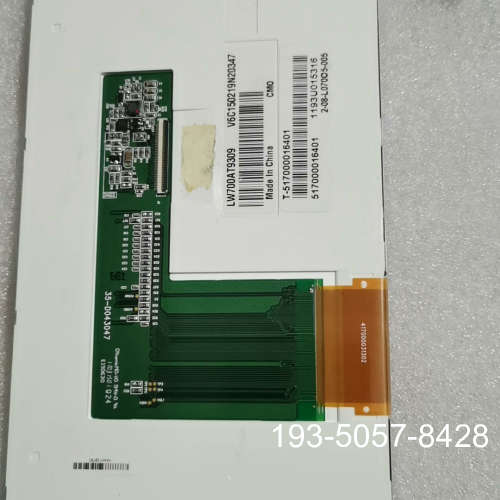 奇美7寸LW700AT9309注塑机液晶屏屏幕EK700AT详谈