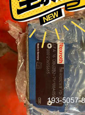 原装正品力士乐液压阀LFA16DBU2B2-71/100A050价格详谈