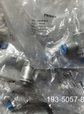 原装正品费斯托  534343 调速阀GRLA-3/8-QS-10-价格详谈