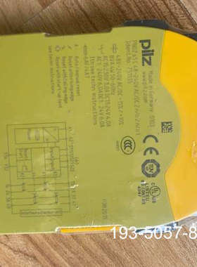 原装正品皮尔兹安全继电器PNOZ S5 订货编号751135 48V价格详谈