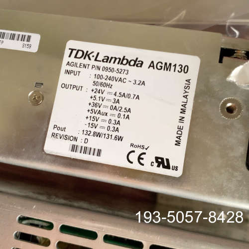 原装正品安捷伦液相电源 0590-5273,0950-5274价格详谈