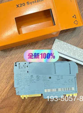 贝加莱模块X20CM2821详谈报价