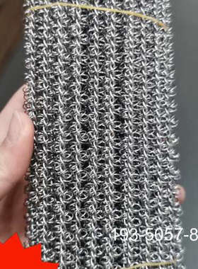 扰流丝 VACON-RLS φ10mm20cm详谈报价