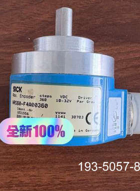 西克编码器ARS60-F4A00360 1031556  库详谈报价