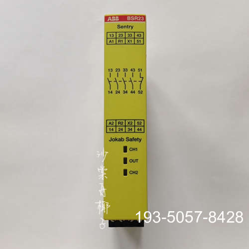 原装正品ABB BSR23 2TLA010041R0600 安全继电价格详谈