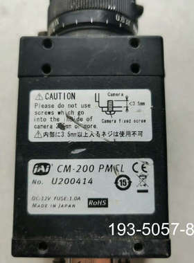 议价 IAI  工业相机 CM200 PMCL  1 PC详谈