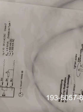 原装正品R412022872价格详谈