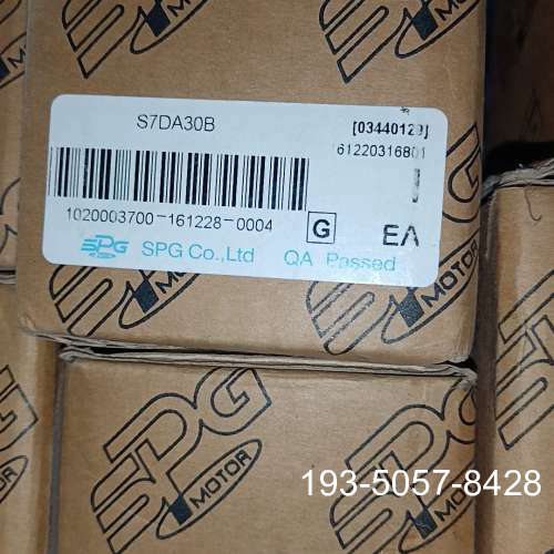 SPG减速机S7DA30B 详谈报价