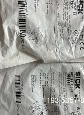 1059541+GRL18S-F1331SICK西克+原详谈报价