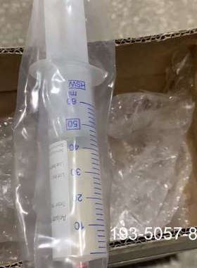 议价的Sartorius赛多利斯Arium®清洗套装，详谈