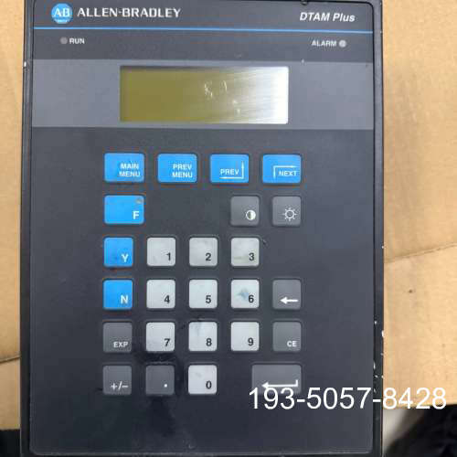 ABDTAM plus控制器 2707-L40P2详谈报价