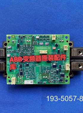 EAV68449-00变频器ATV610-630-66详谈报价