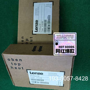议价Lenze伦茨2133IB通讯模块，Profibus DP，详谈