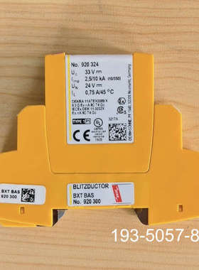 盾牌防雷模块及底座，BLITZDUCTOR BXT ML4详谈报价